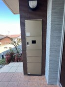 宅配ボックス グレイスピア