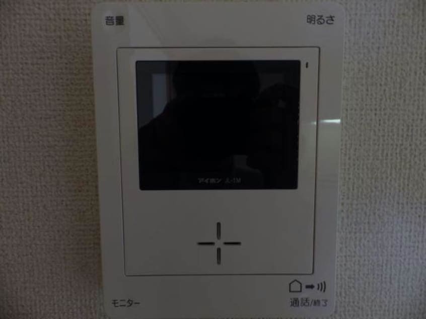 ※別号室 ソレイユⅡ