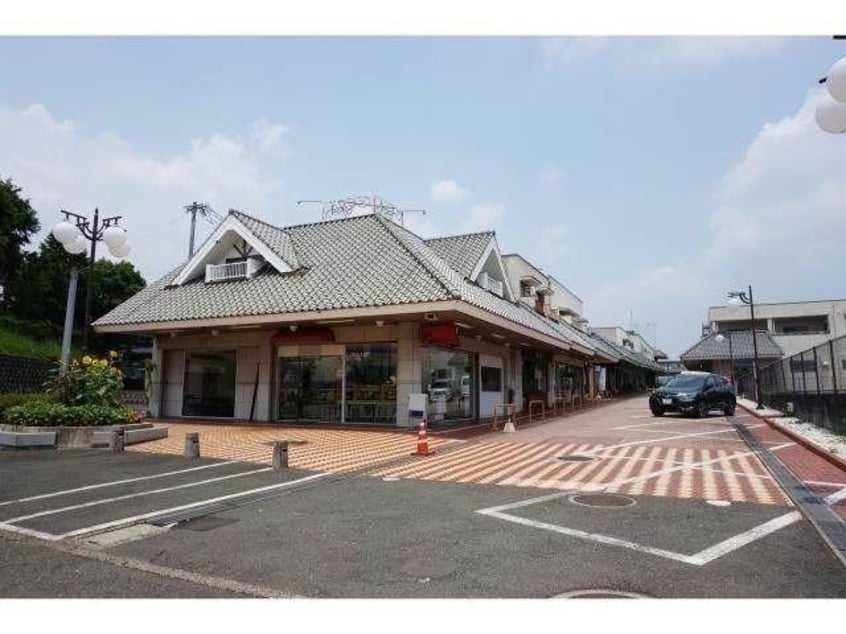 基山モール商店街(ショッピングセンター/アウトレットモール)まで1037m シティーハイツイノウエA