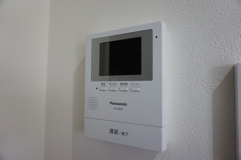  コンフォール川原田Ｃ棟