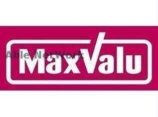 マックスバリュエクスプレス曽根崎店(スーパー)まで322m メゾンHarue