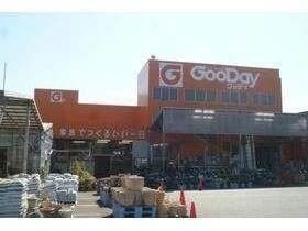 グッデイ鳥栖店(電気量販店/ホームセンター)まで210m シャーメゾンガーデンズ神辺