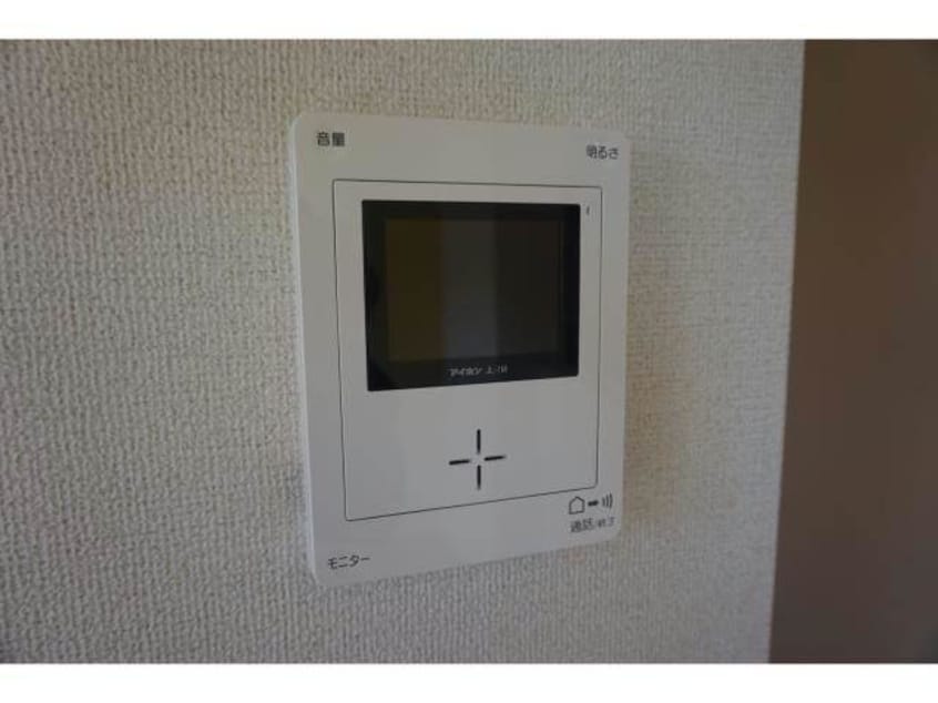  ヴェルデ・リエールⅢ