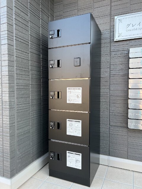 宅配ボックス グレイスペアランス