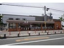 セブンイレブン鳥栖中央店(コンビニ)まで695m ロゼ・フェアリー