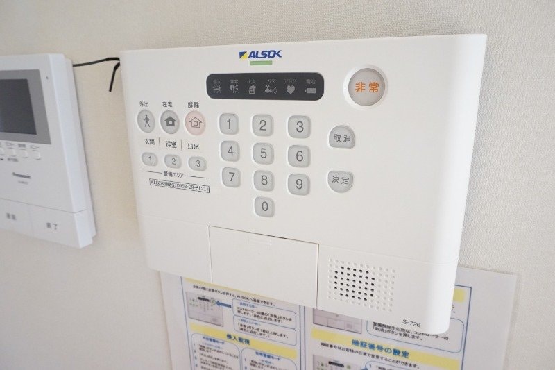  ロゼ・フェアリー