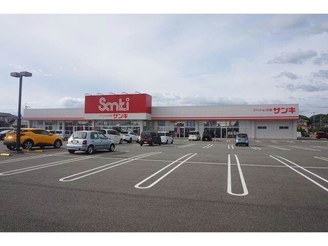 サンキみやき店(ショッピングセンター/アウトレットモール)まで746m Luminous