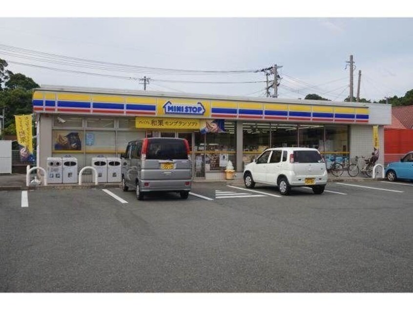 ミニストップ北茂安町店(コンビニ)まで314m Luminous