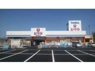 アスタラビスタ 鳥栖店(スーパー)まで5590m ベルスールＣ・Ｄ棟