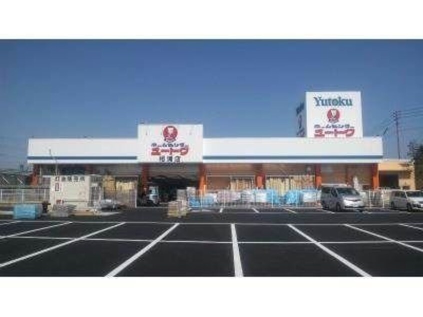 アスタラビスタ 鳥栖店(スーパー)まで5590m ベルスールＣ・Ｄ棟