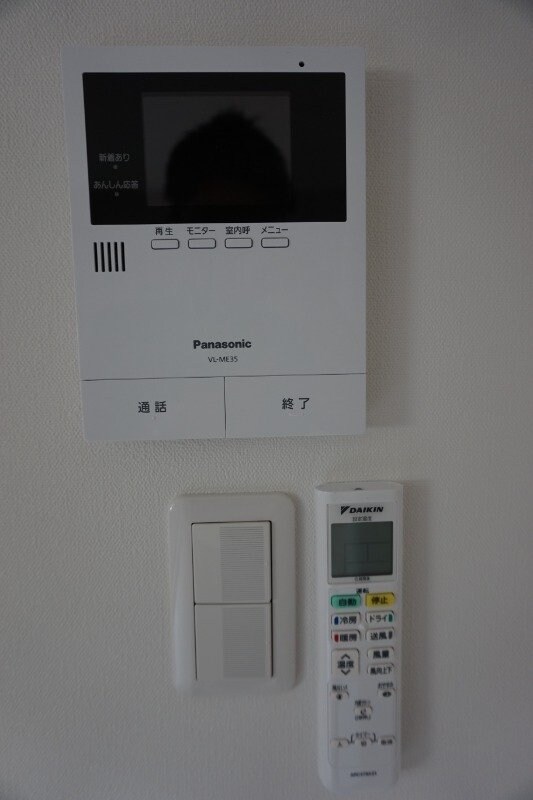  CB鳥栖アデリーナ