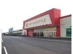 ナフコツーワンスタイル鳥栖店(電気量販店/ホームセンター)まで1069m フィオーレ