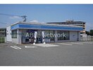 ローソン鳥栖インター店(コンビニ)まで1655m サンヒルズ