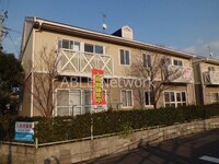 グリーンハイツ秋光D棟