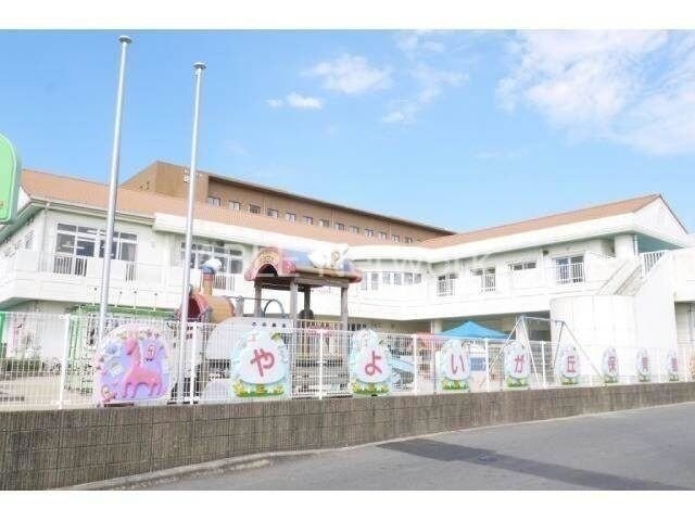 やよいが丘保育園(幼稚園/保育園)まで621m リビングタウン弥生が丘E棟