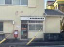 ナフコツーワンスタイル鳥栖店(電気量販店/ホームセンター)まで1189m ウィンザー今泉Ａ