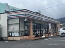 ナフコツーワンスタイル鳥栖店(電気量販店/ホームセンター)まで1189m ウィンザー今泉Ａ