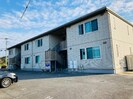 三養基ガーデンハイムの外観