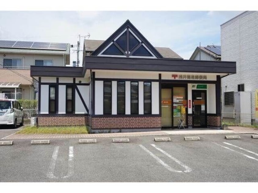 浅井簡易郵便局(郵便局)まで491m レジデンスITO　A