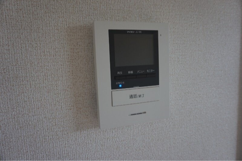  リンデンハウスⅡ