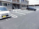駐車場 ヴィルヌーブ伍番街　B棟