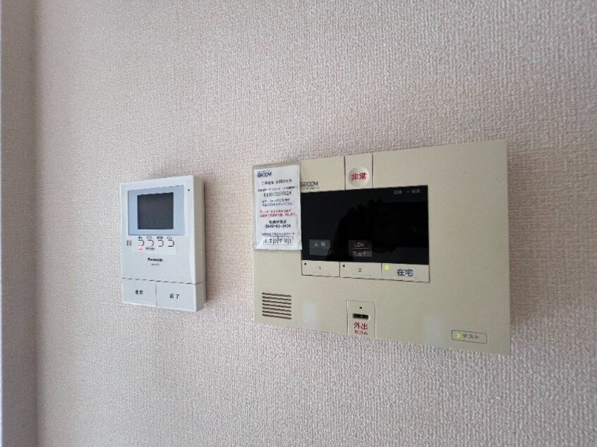 室内物干し ヴィルヌーブ伍番街　B棟