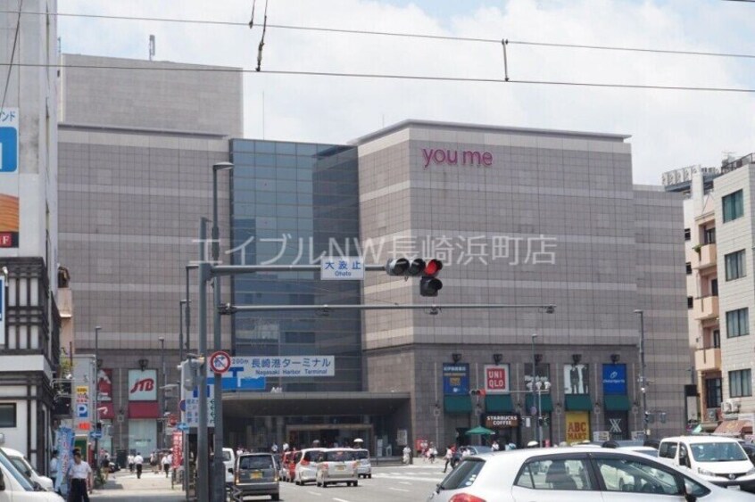 ダイソーゆめタウン夢彩都店(電気量販店/ホームセンター)まで374m グリーンコート樺島