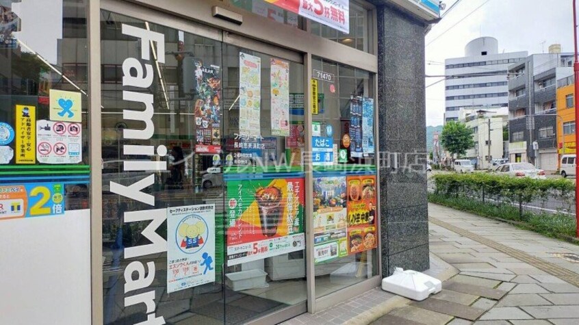 ファミリーマート長崎恵美須町店(コンビニ)まで195m ドエル金屋