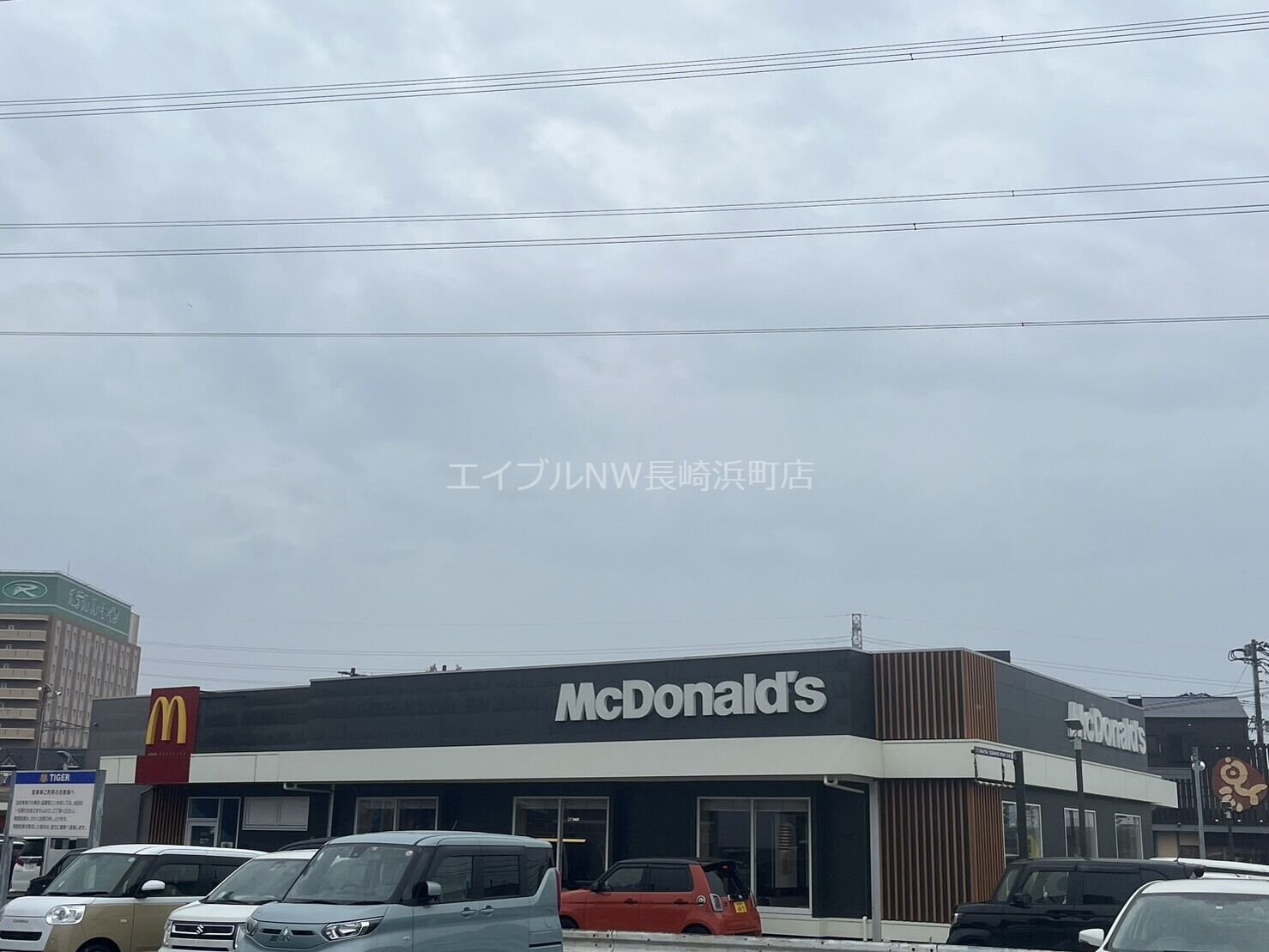 マクドナルド諫早インター店(その他飲食（ファミレスなど）)まで5346m エンソララード