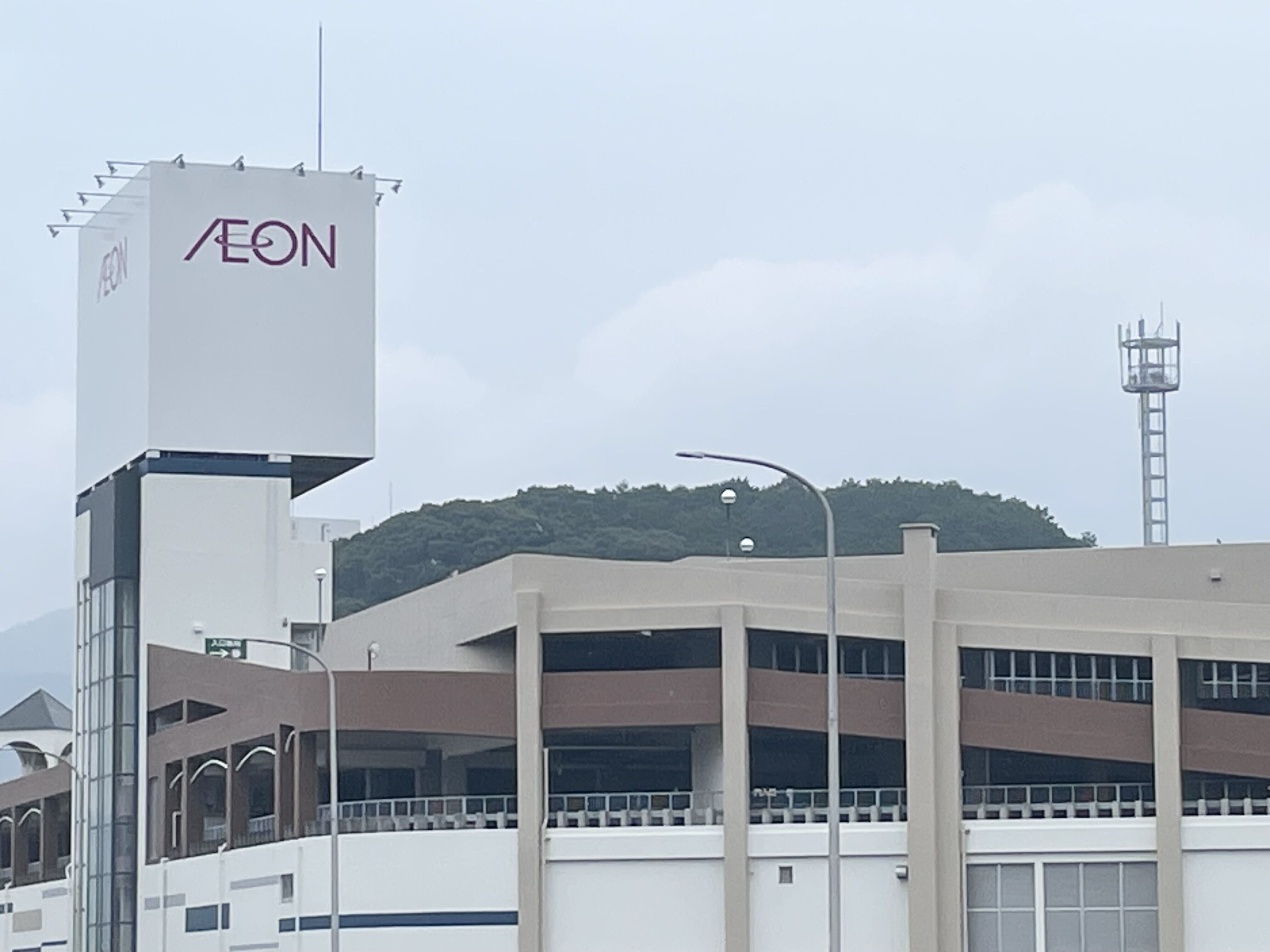 イオン東長崎ショッピングセンター(ショッピングセンター/アウトレットモール)まで877m メゾンド山下Ⅱ