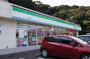 ファミリーマート長崎立岩店(コンビニ)まで278m ウィルモア立岩Ａ