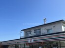 浜屋百貨店長崎浜屋(ショッピングセンター/アウトレットモール)まで578m バウハウス