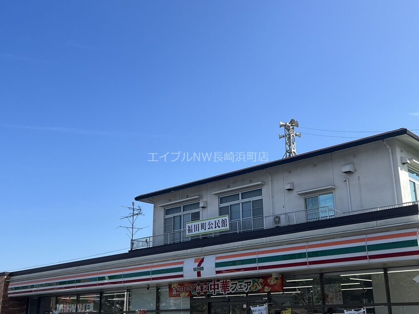 セブンイレブン長崎中里町店(コンビニ)まで1323m フローラ中里