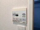  アプローズ宝栄