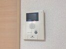  アプローズ宝栄