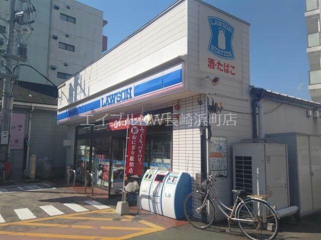 ローソン長崎昭和町店(コンビニ)まで598m グリーンコーポ大手町