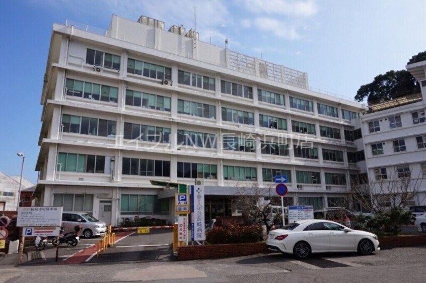 重工記念長崎病院(病院)まで862m ハレ・ボヌール