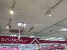 OKホーム＆ガーデンララプレイス愛宕店(電気量販店/ホームセンター)まで419m コリーヌ愛宕