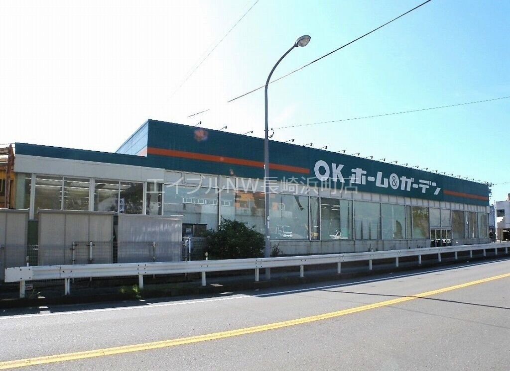 OKホーム＆ガーデンララプレイス愛宕店(電気量販店/ホームセンター)まで1109m ダムール田上