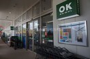 OKホーム＆ガーデンララプレイス愛宕店(電気量販店/ホームセンター)まで1158m 永川アパート 2号館