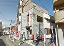 長崎大浦郵便局(郵便局)まで397m GINZA　R　長崎山手