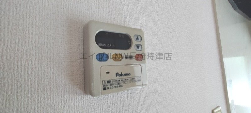  コンフォールウィルモア