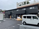 COZYの外観