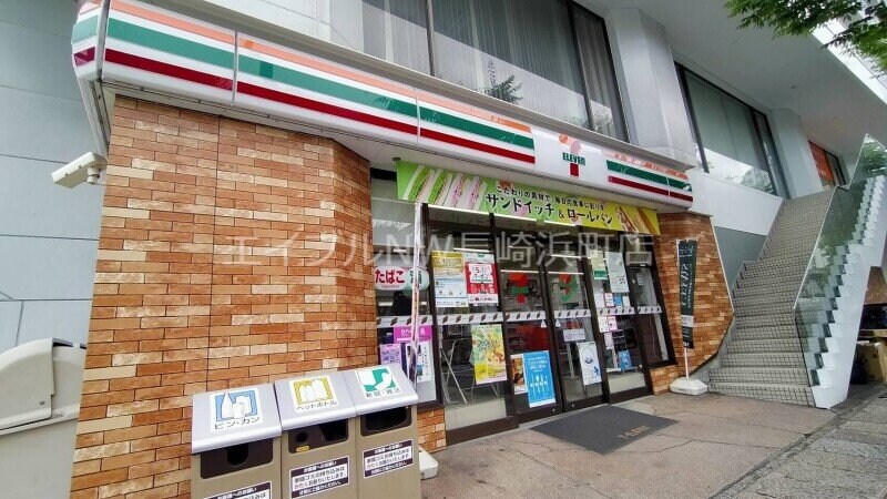 セブンイレブン長崎馬町店(コンビニ)まで314m ライオンズマンション諏訪神社前