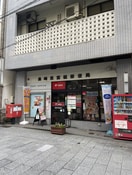 長崎思案橋郵便局(郵便局)まで498m エーワン東小島