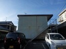 フェリーチェはやまの外観