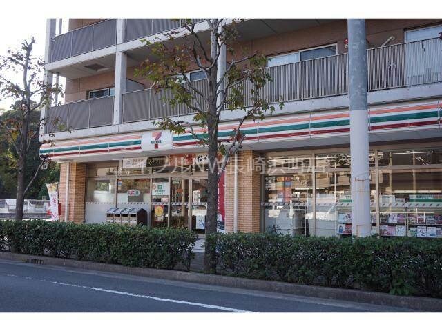 セブンイレブン長崎道ノ尾店(コンビニ)まで841m 長崎本線/道ノ尾駅 徒歩11分 2階 築36年