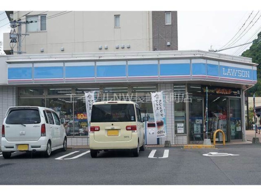 ローソン長崎滑石2丁目店(コンビニ)まで573m 長崎本線/道ノ尾駅 徒歩11分 1階 築36年