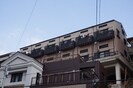 シャル夢坂本Ⅱの外観