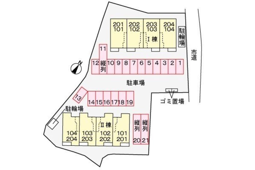  エバーグリーンⅡB棟